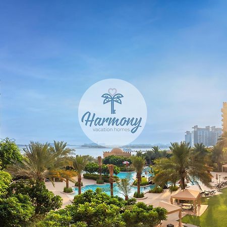 Harmony Vacation Homes - South Residence Dubai Eksteriør billede