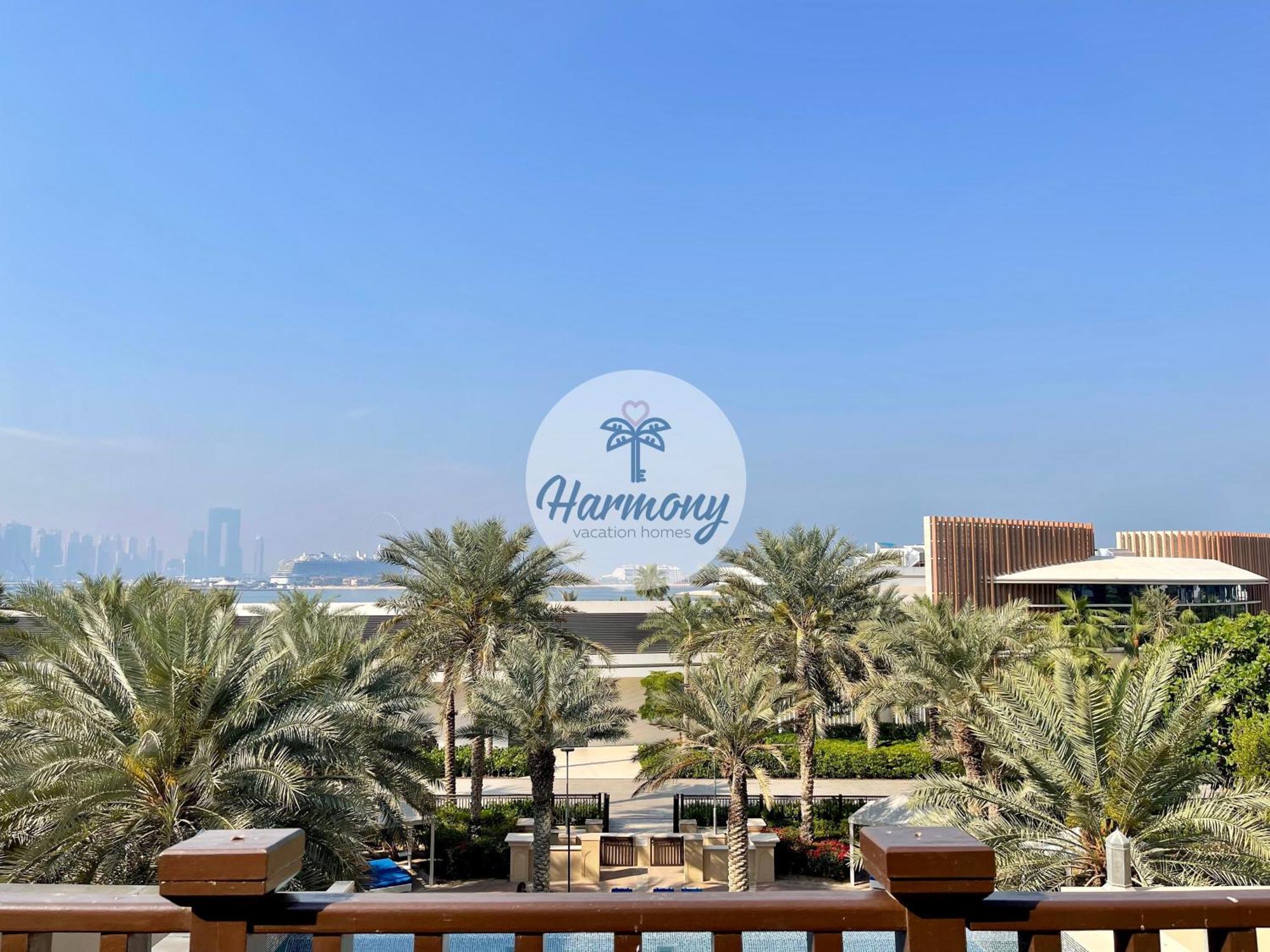 Harmony Vacation Homes - South Residence Dubai Eksteriør billede